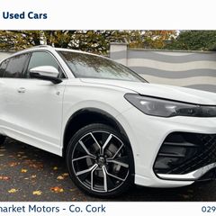 Volkswagen Tiguan 2026