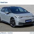 Volkswagen ID.3 2023