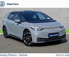 Volkswagen ID.3 2023
