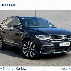 Volkswagen Tiguan 2021