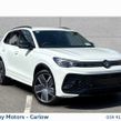 Volkswagen Tiguan 2026