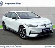 Volkswagen ID.7 2025