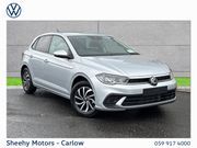 Volkswagen Polo 2026