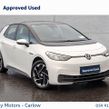 Volkswagen ID.3 2022