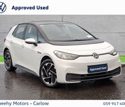 Volkswagen ID.3 2022