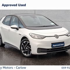 Volkswagen ID.3 2022