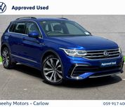 Volkswagen Tiguan 2023