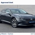Volkswagen Arteon 2023