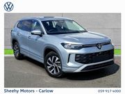 Volkswagen Tayron 2026