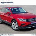 Volkswagen Tiguan 2022