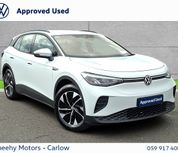 Volkswagen ID.4 2023