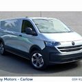 Volkswagen Transporter 2026
