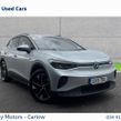 Volkswagen ID.4 2023