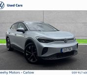 Volkswagen ID.4 2023