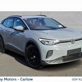 Volkswagen ID.4 2026