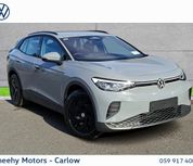 Volkswagen ID.4 2026