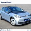 Volkswagen ID.3 2021