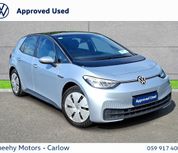 Volkswagen ID.3 2021