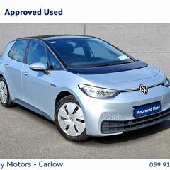 Volkswagen ID.3 2021