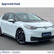Volkswagen ID.3 2023