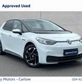 Volkswagen ID.3 2023