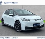 Volkswagen ID.3 2023