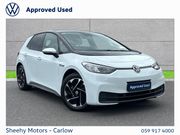 Volkswagen ID.3 2023