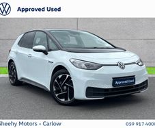 Volkswagen ID.3 2023