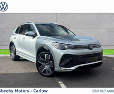 Volkswagen Tiguan 2027