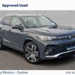 Volkswagen Tiguan 2026