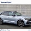 Volkswagen Touareg 2025