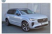 Volvo XC90 2025