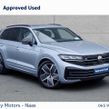 Volkswagen Touareg 2025