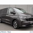 Volkswagen Transporter 2026
