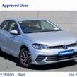 Volkswagen Polo 2023