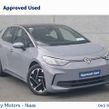 Volkswagen ID.3 2024