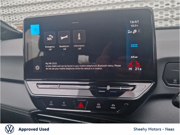 Volkswagen ID.3 2024