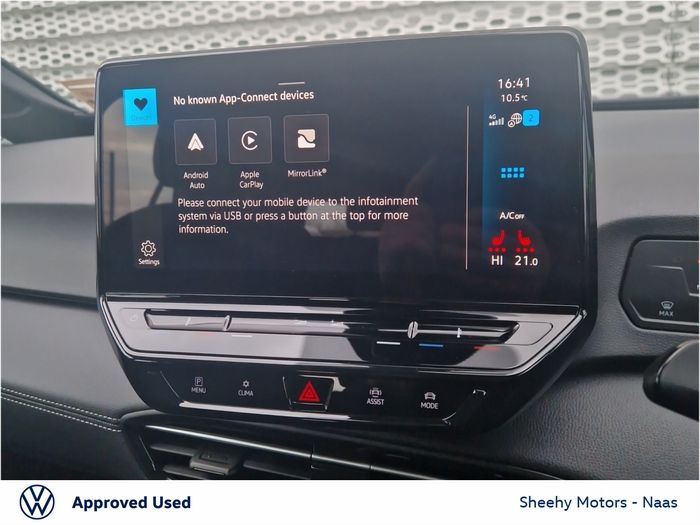 Volkswagen ID.3 2024
