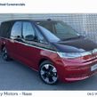 Volkswagen Multivan 2025