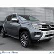 Volkswagen Amarok 2026