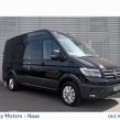 Volkswagen Crafter 2026