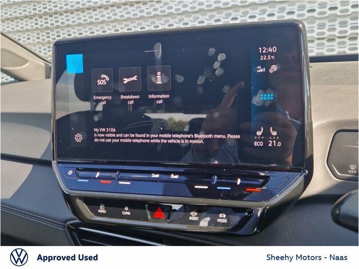 Volkswagen ID.3 2024