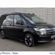 Volkswagen California 2026
