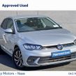 Volkswagen Polo 2026