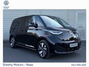 Volkswagen ID. Buzz Cargo 2026