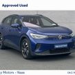 Volkswagen ID.4 2023