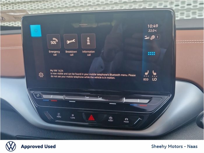 Volkswagen ID.4 2023