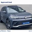 Volkswagen Tiguan 2026