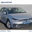 Volkswagen Polo 2023