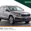 Skoda Karoq 2023